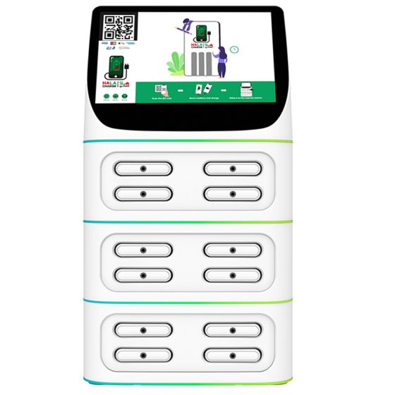 12 slot vending station 12 slot vending station