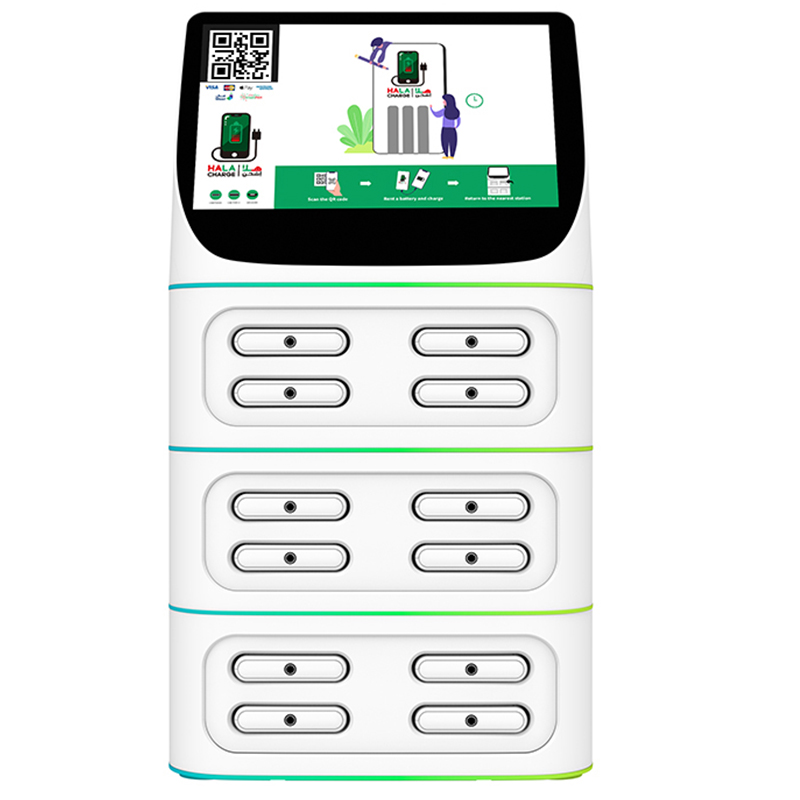 12 slot vending station