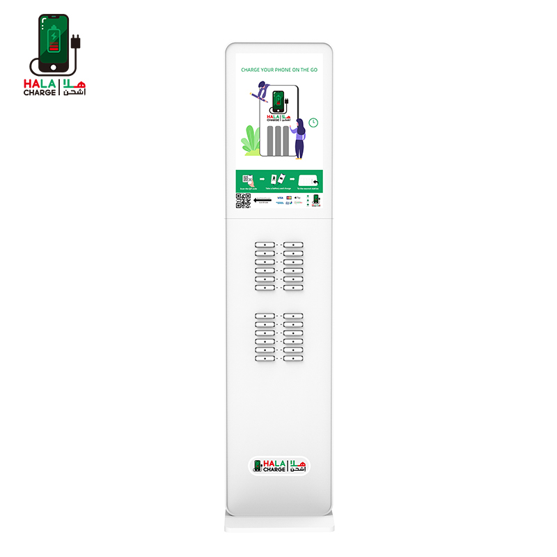 24 slot vending station