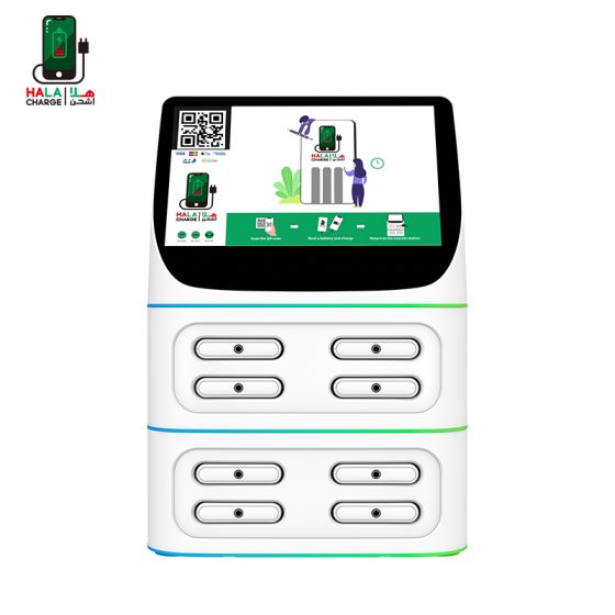 8 slot vending station