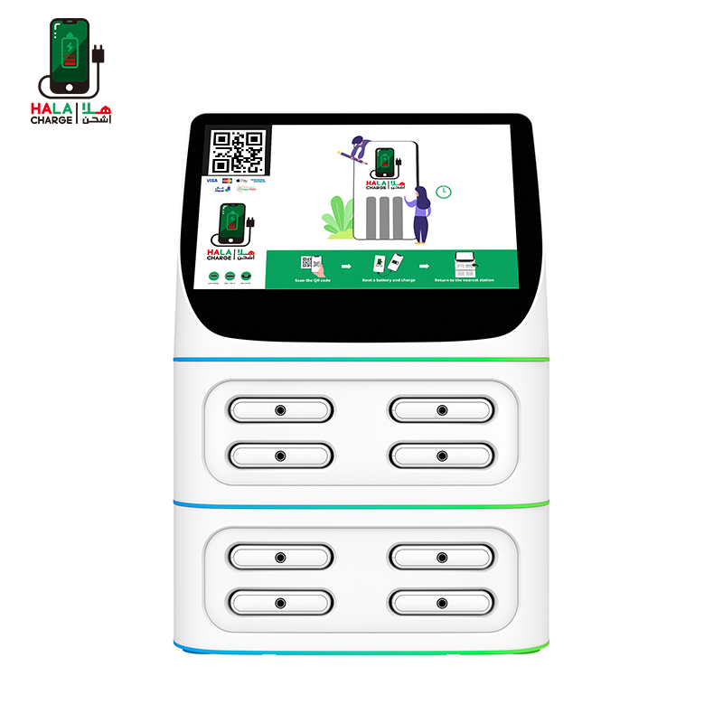 8 slot vending station