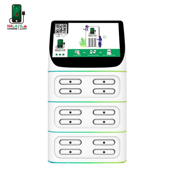 12 slot vending station