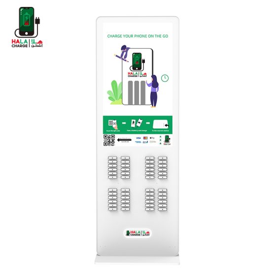 48 slot vending station